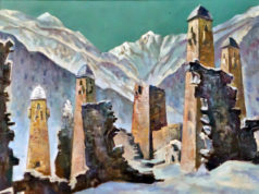Абаев С. Эрзи заповедник в горной части Ингушетии