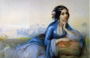 Портрет жены анапского паши. Нач. XIX в.