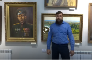 ВИДЕОЭКСКУРСИЯ ОТ РУКОВОДИТЕЛЯ РАЗДОРСКОГО МУЗЕЯ ЗАПОВЕДНИКА Мерзлякова М.П. ЧАСТЬ I