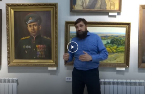 ВИДЕОЭКСКУРСИЯ ОТ РУКОВОДИТЕЛЯ РАЗДОРСКОГО МУЗЕЯ ЗАПОВЕДНИКА Мерзлякова М.П. ЧАСТЬ II