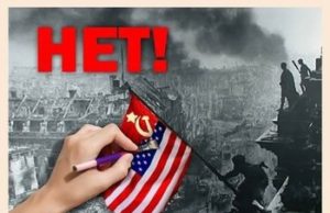БОЛЬШЕ ВСЕГО О ФАЛЬСИФИКАЦИИ ПИШУТ И РАССУЖДАЮТ САМИ ФАЛЬСИФИКАТОРЫ (отрывок из монографии)