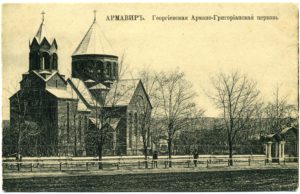 Проблемы научного дискурса о происхождении субэтнической группы черкесо-гаев (черкесских армян)