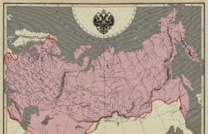 О проблеме сущностных характеристик Российской империи
